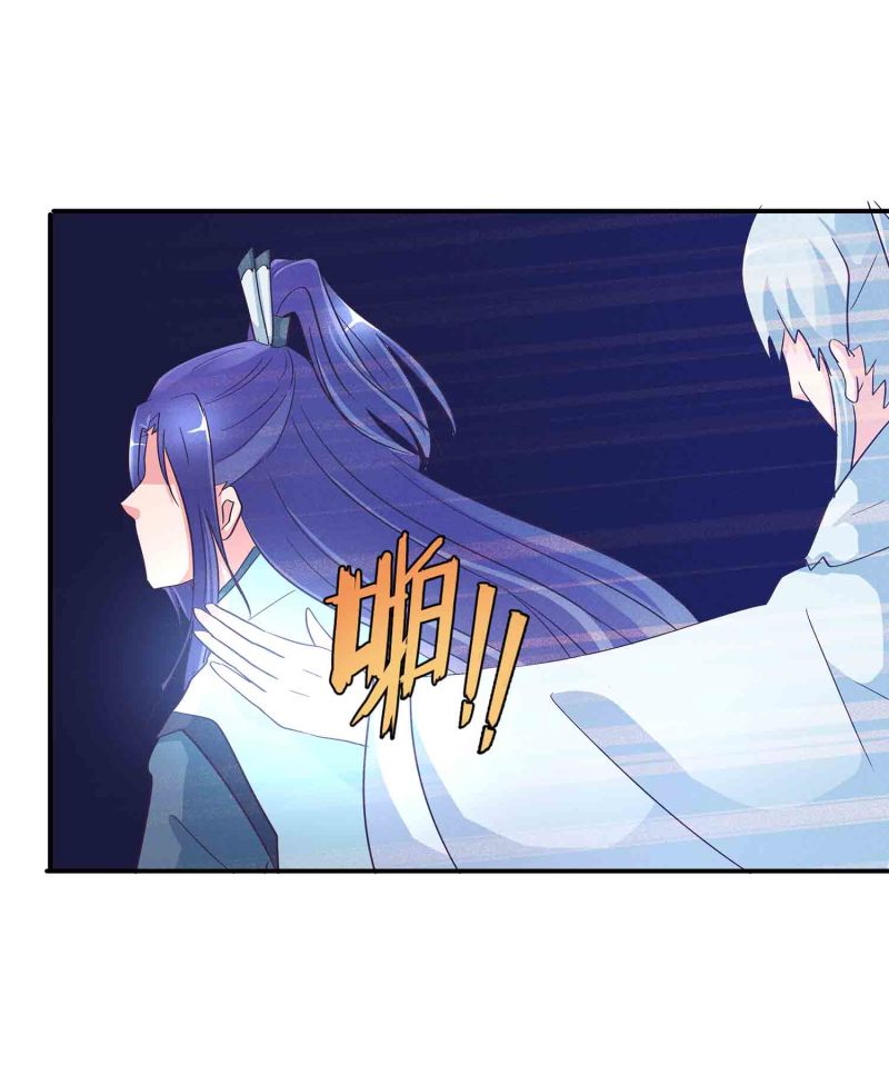 第137话 似是故人-第140话