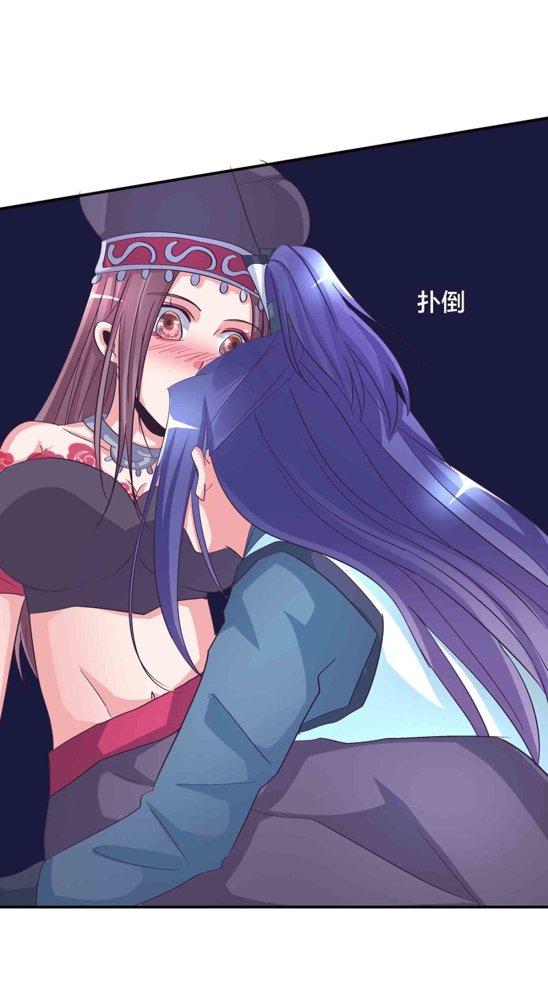 第137话 似是故人-第140话