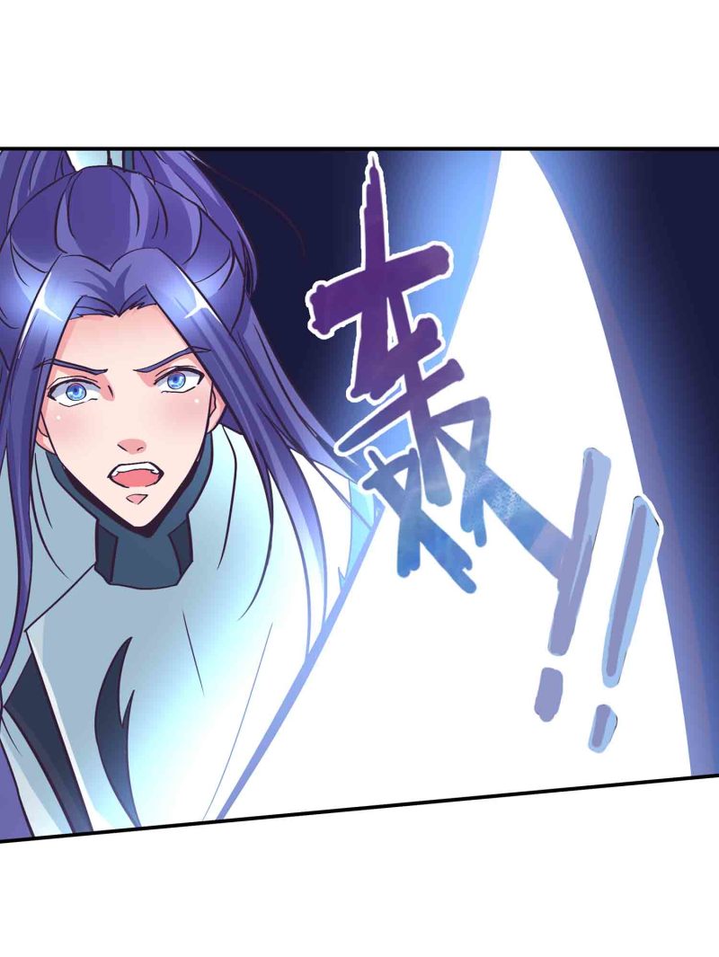 第137话 似是故人-第140话