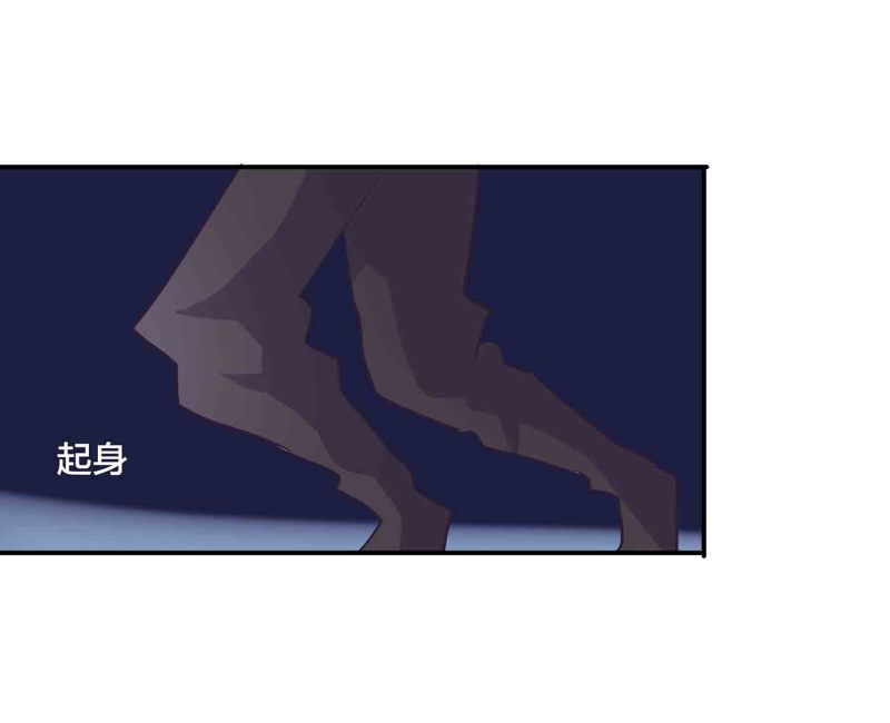 第139话 双魂的对白-第142话
