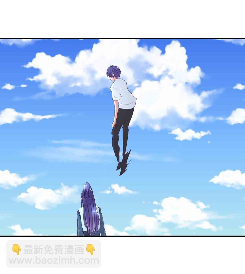第139话 双魂的对白-第142话
