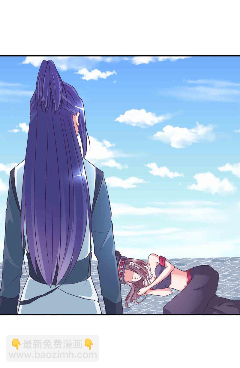 第139话 双魂的对白-第142话