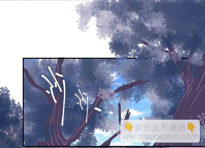 第143话 擒法照，救楚菱-第146话