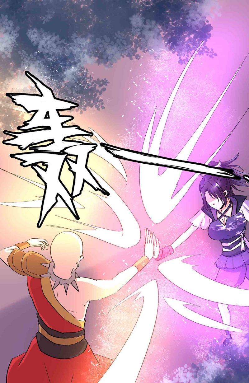第143话 擒法照，救楚菱-第146话
