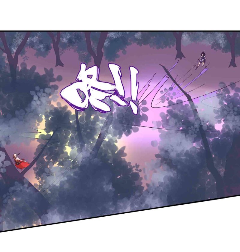 第143话 擒法照，救楚菱-第146话