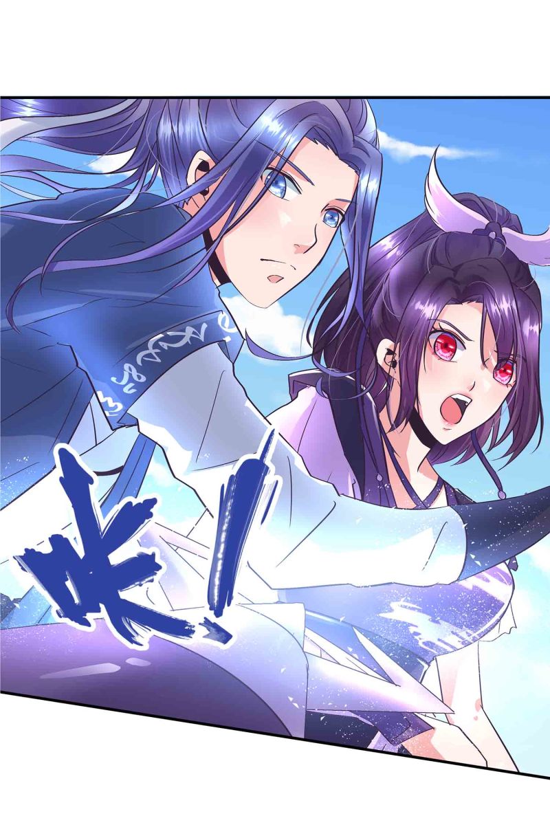 第143话 擒法照，救楚菱-第146话