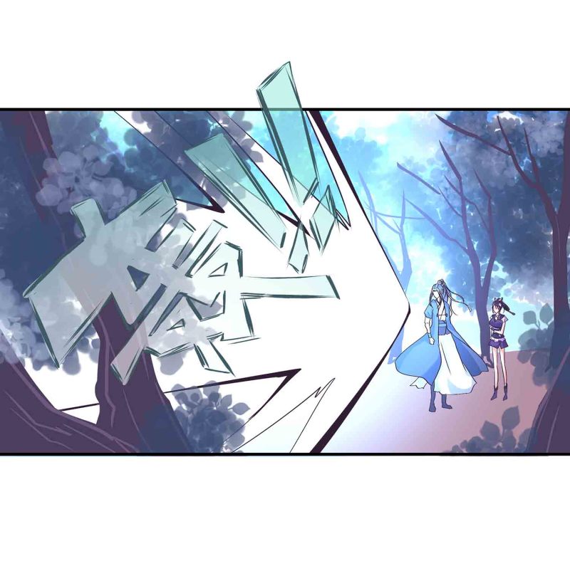 第143话 擒法照，救楚菱-第146话