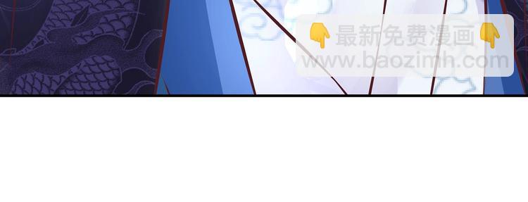 第16话 单修不如双修好(1/2)-第16话