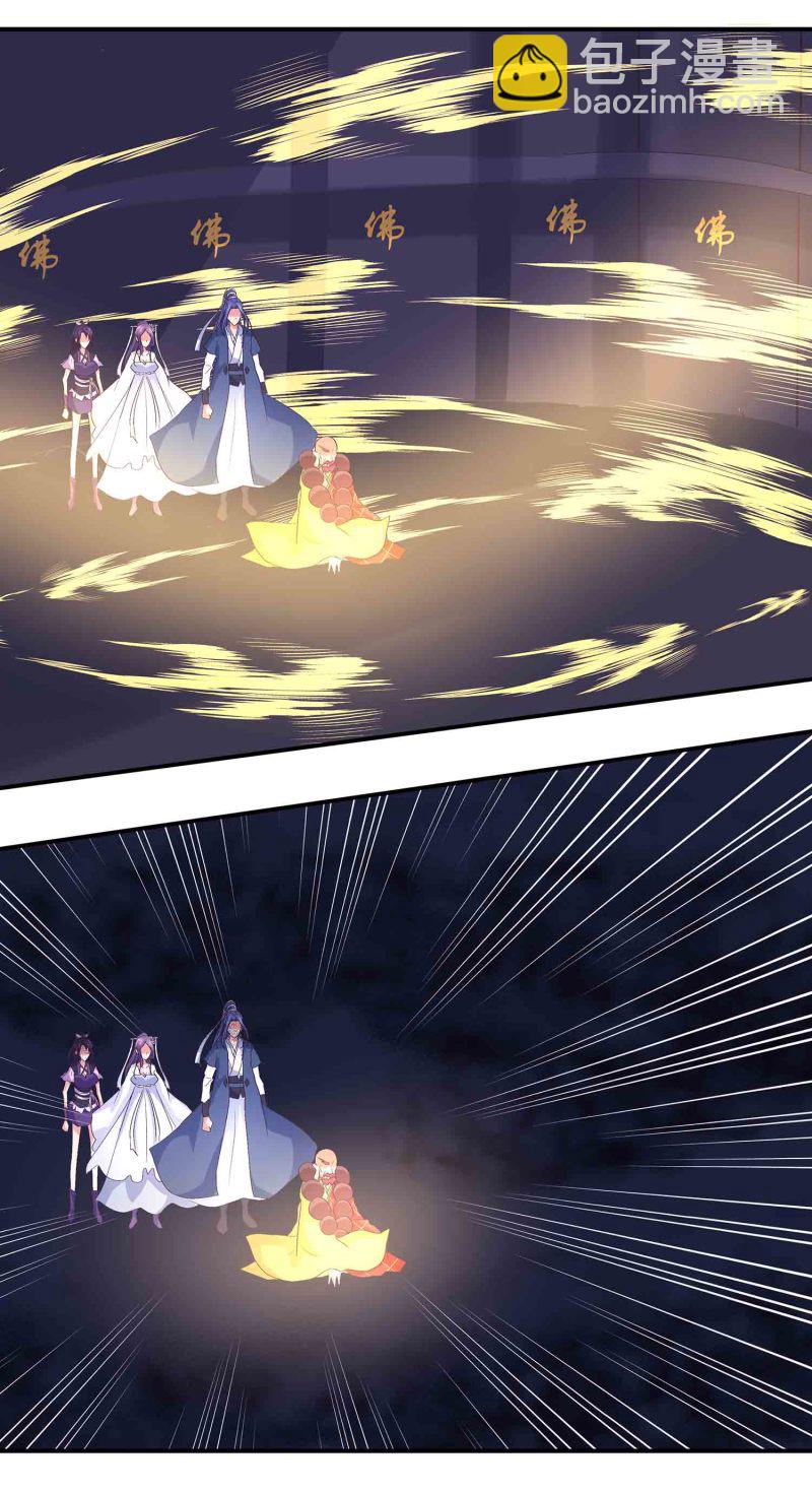 第162话 地狱-第162话