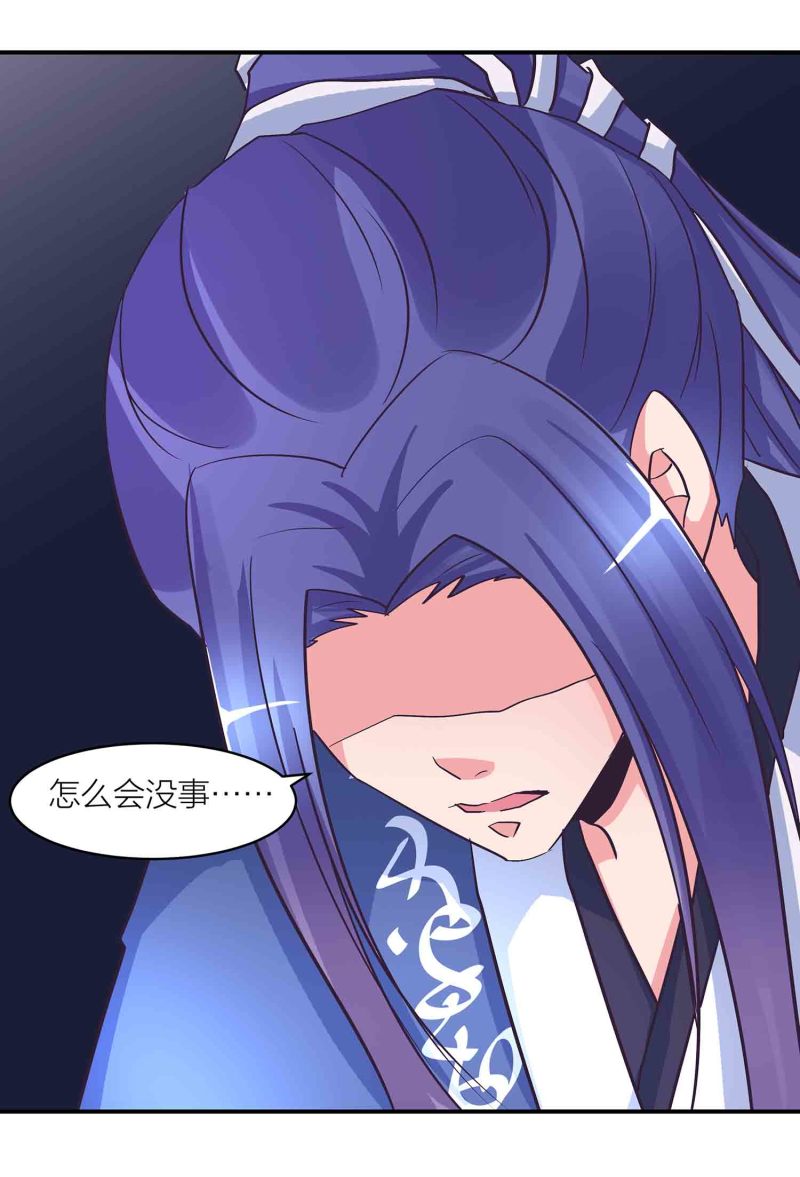 第164话 照单全收-第164话