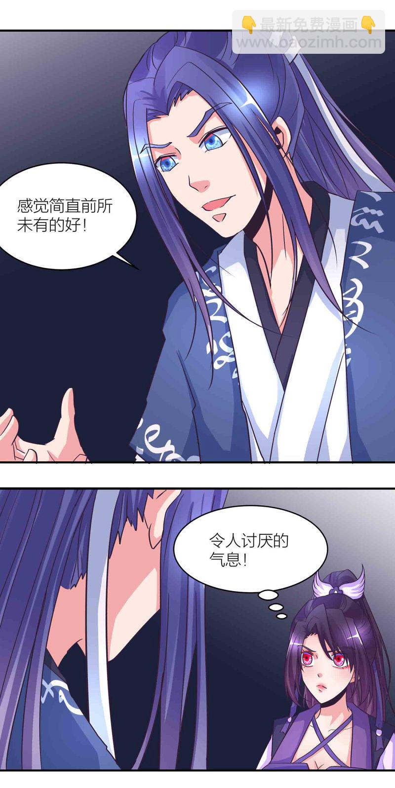 第164话 照单全收-第164话