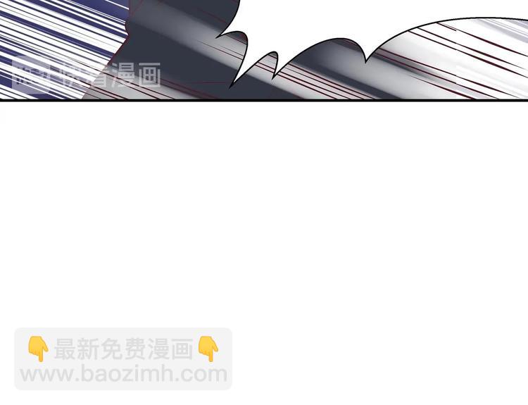 第18话 大宝剑的秘密(1/2)-第18话