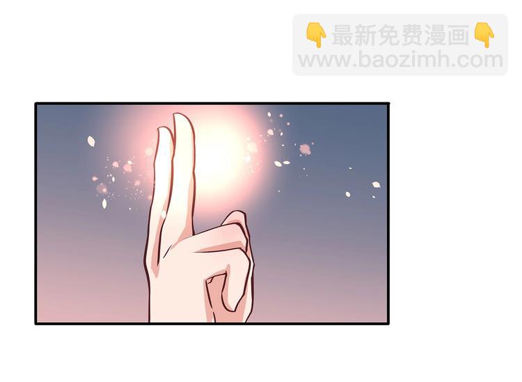 第18话 大宝剑的秘密(1/2)-第18话