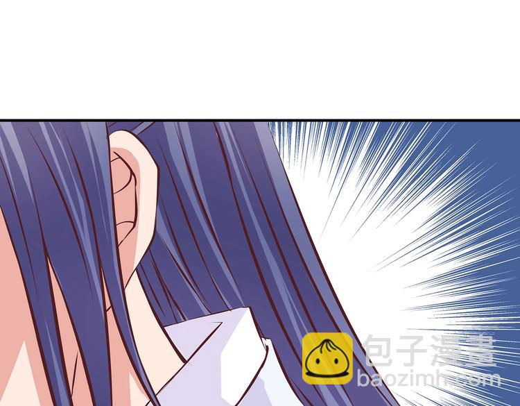 第18话 大宝剑的秘密(1/2)-第18话