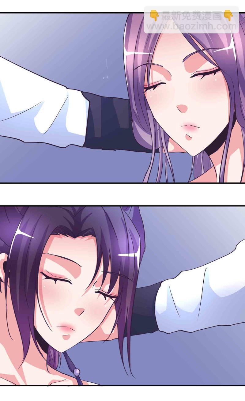 第171话 以毒攻毒-第170话