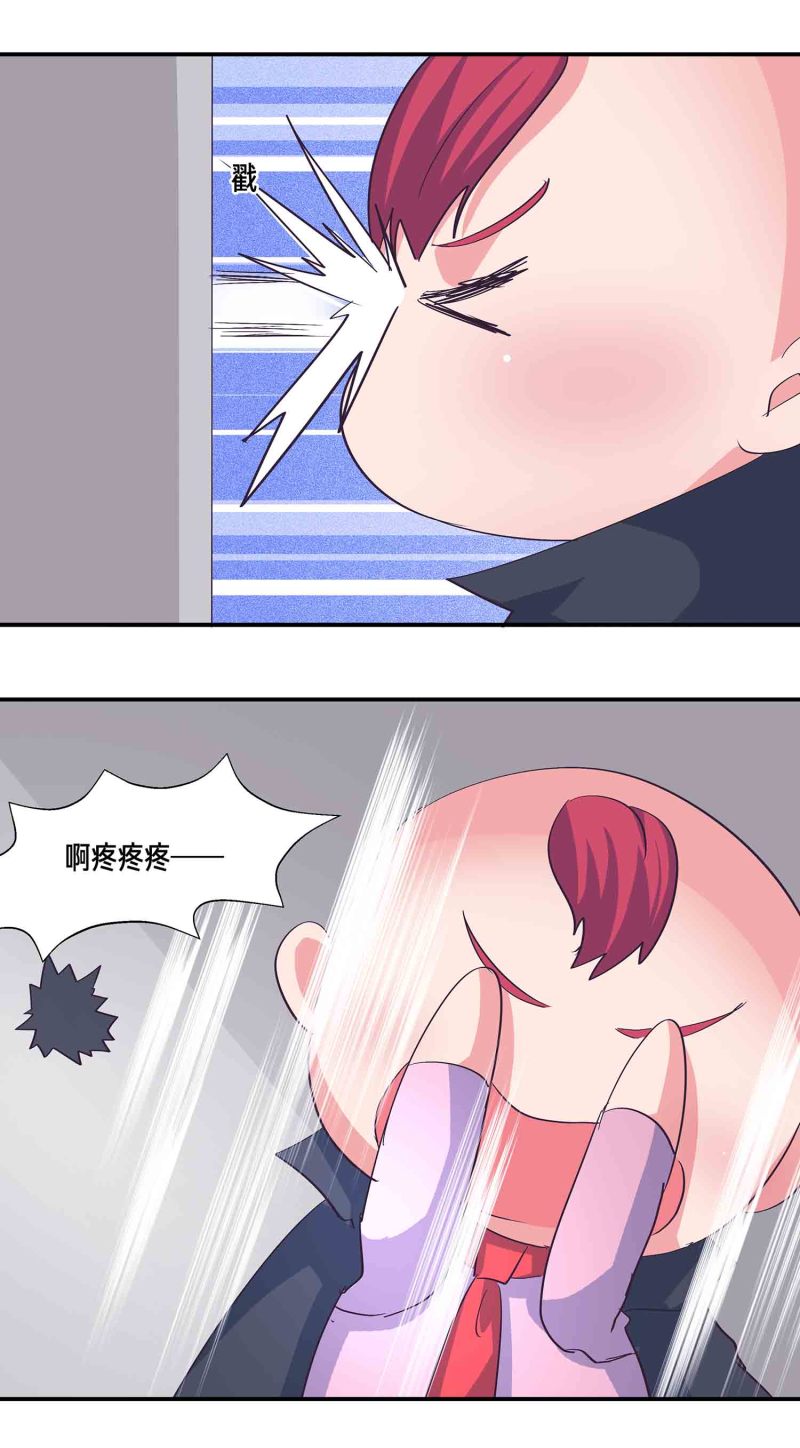 第171话 以毒攻毒-第170话