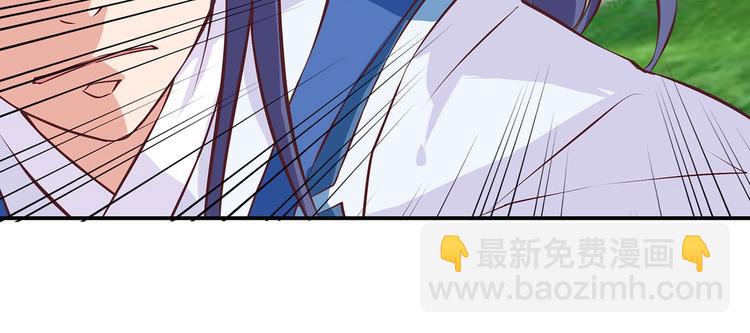 第20话 掌门发威(1/2)-第20话