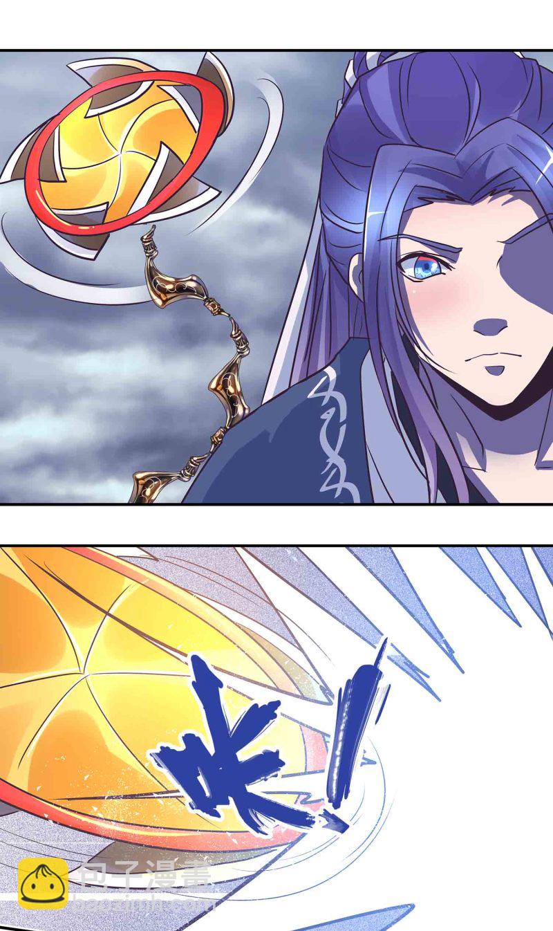 第191话 业火焚身-第186话