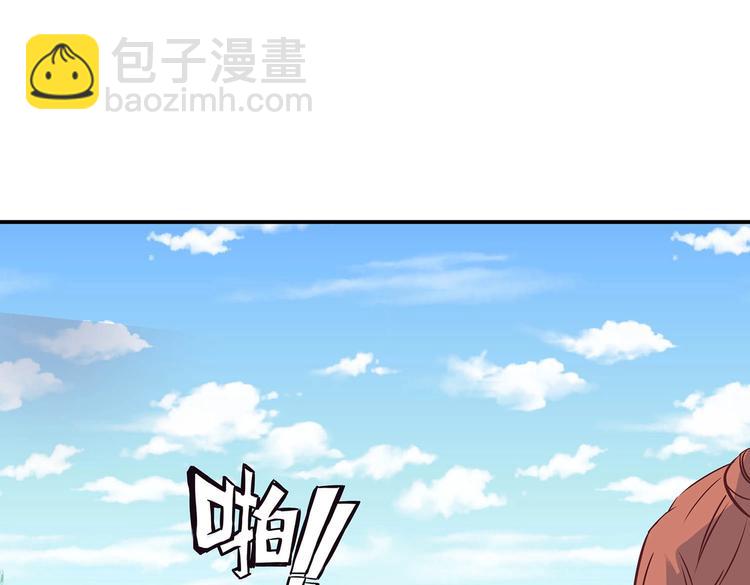 第22话 美胸哲学(1/2)-第22话