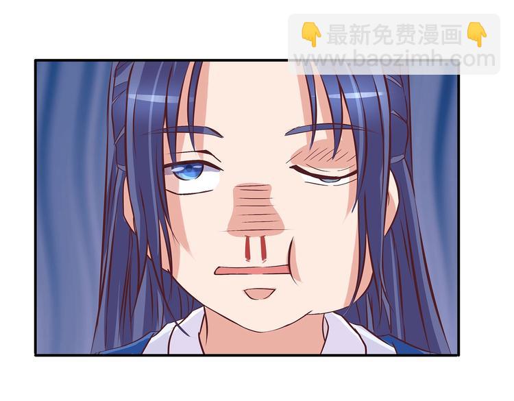 第22话 美胸哲学(1/2)-第22话