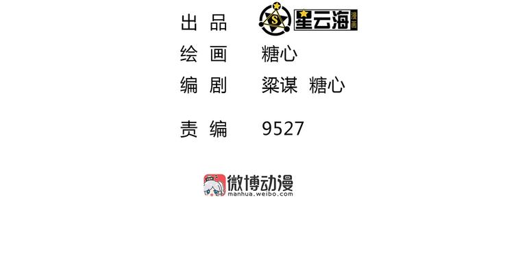 第22话 美胸哲学(1/2)-第22话