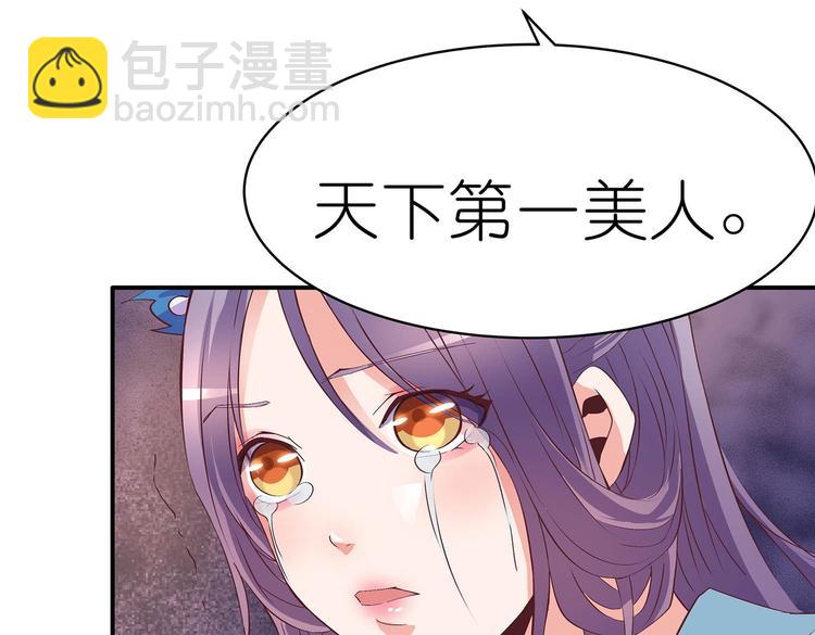 番外1(1/2)-第24话