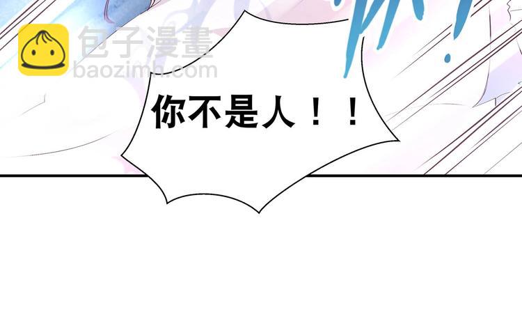 番外1(1/2)-第24话