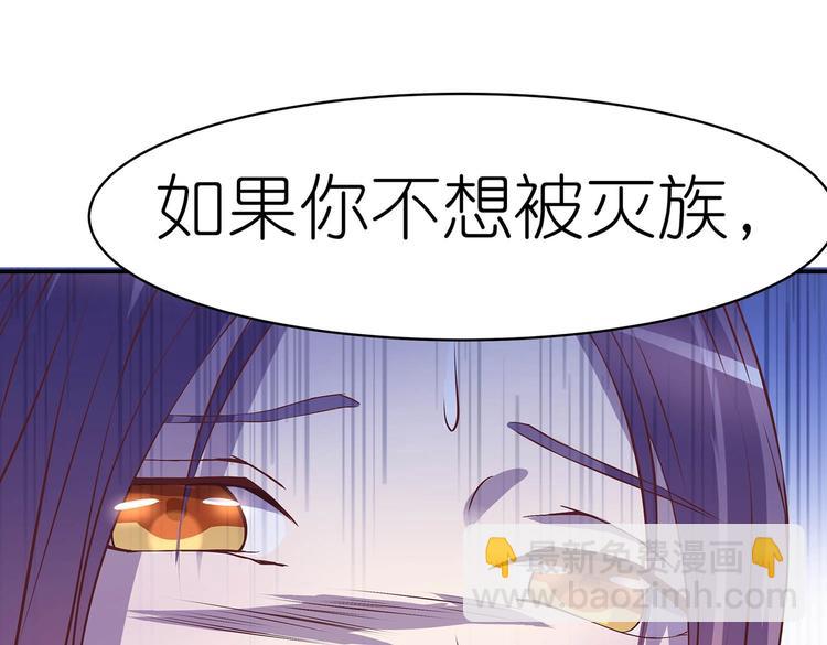 番外1(1/2)-第24话