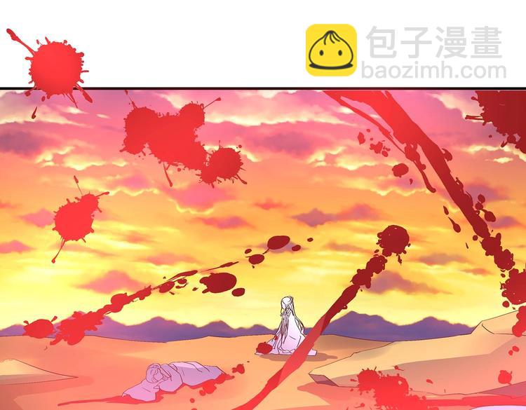 番外1(1/2)-第24话