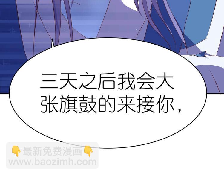番外1(1/2)-第24话