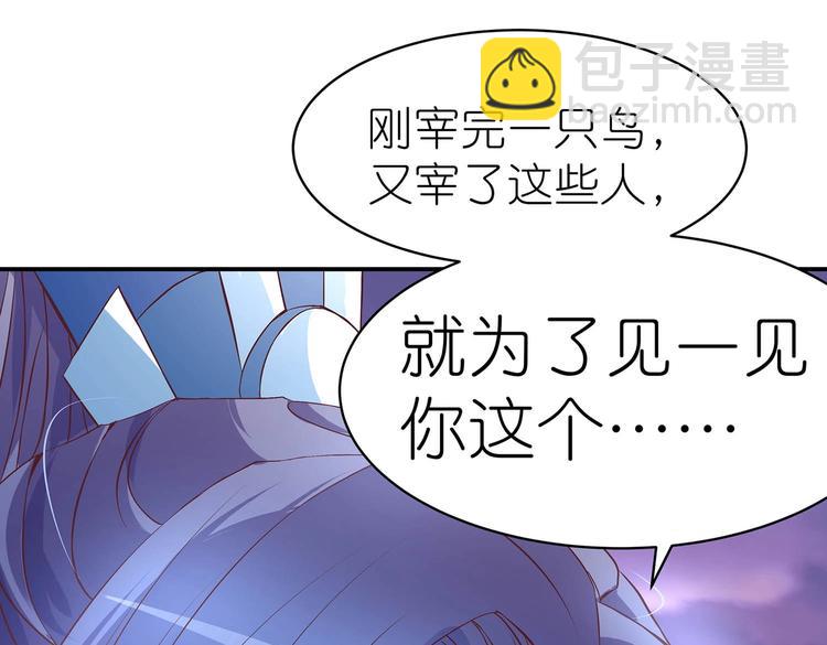 番外1(1/2)-第24话
