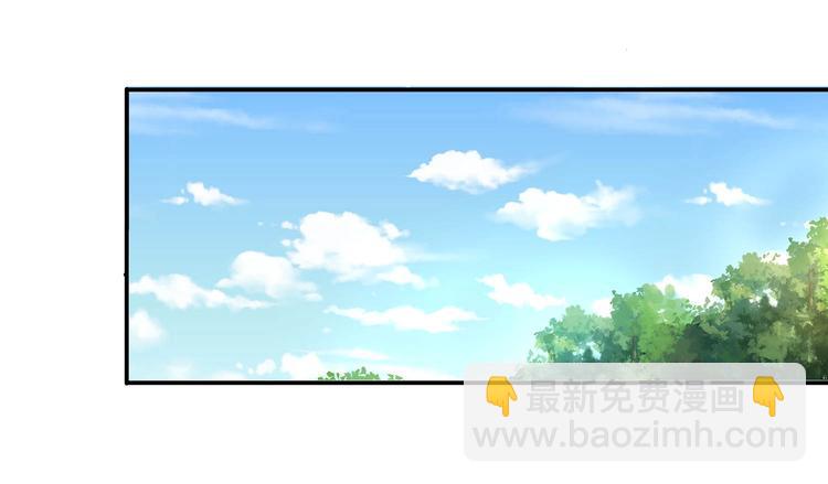 第25话 遇袭(1/2)-第26话