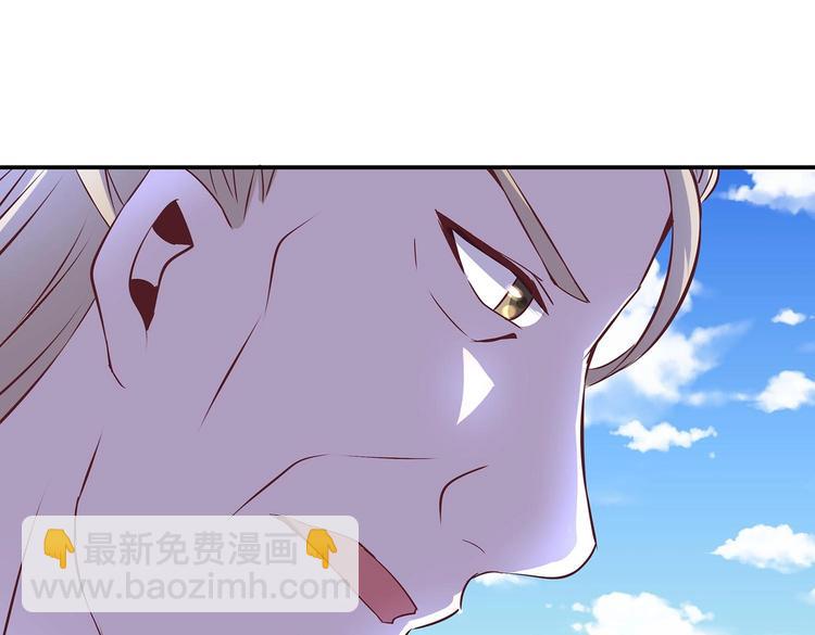 第27话 爆发的前奏(1/2)-第28话