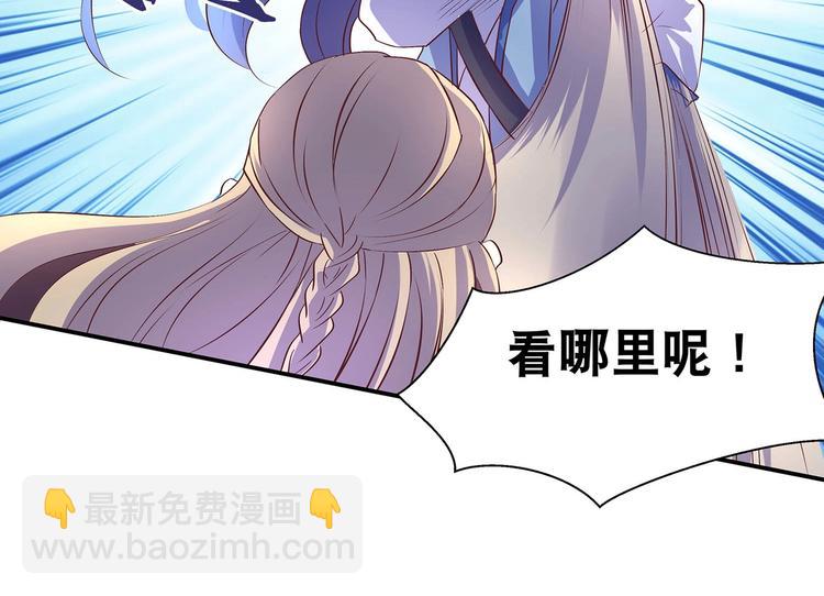 第27话 爆发的前奏(1/2)-第28话