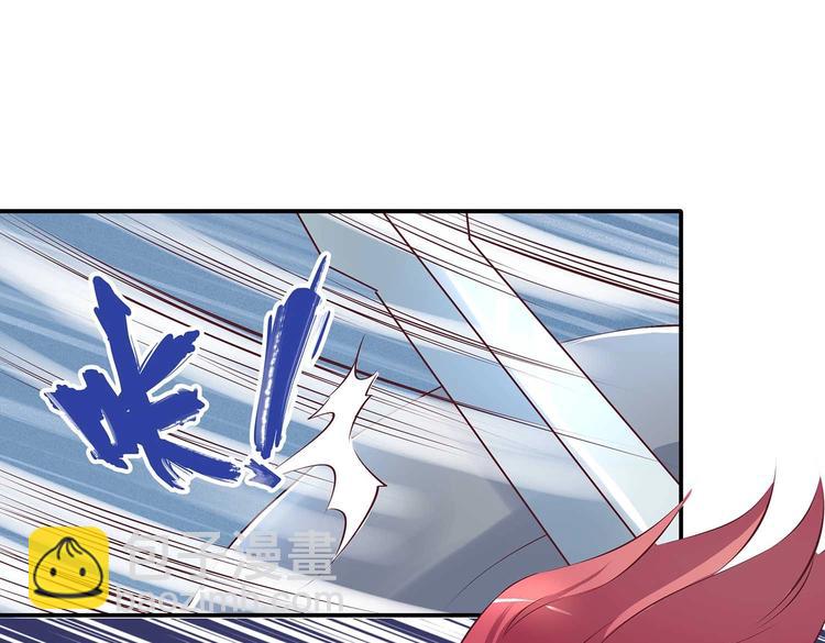 第29话 帅不过三秒(1/2)-第30话