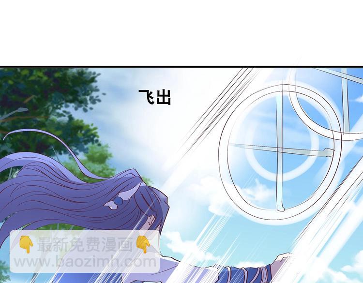 第29话 帅不过三秒(1/2)-第30话