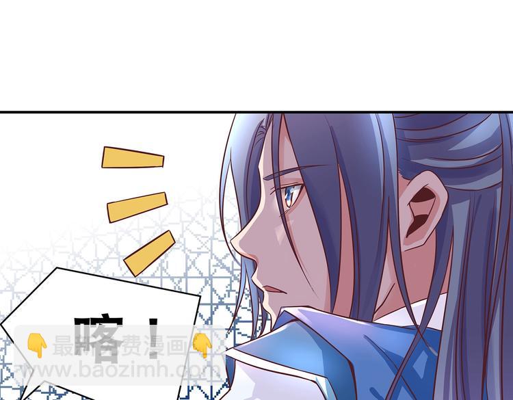第4话 无敌是多么寂寞(1/2)-第4话