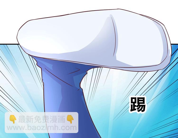 第4话 无敌是多么寂寞(1/2)-第4话