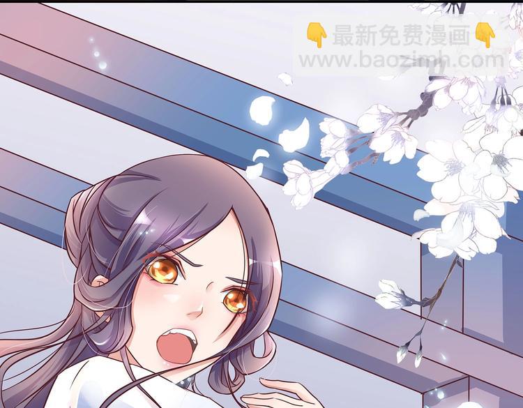 第4话 无敌是多么寂寞(1/2)-第4话