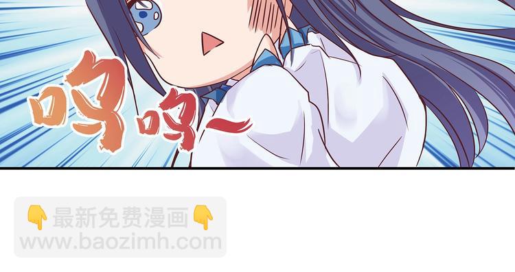 第4话 无敌是多么寂寞(1/2)-第4话