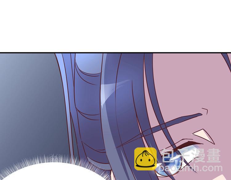 第4话 无敌是多么寂寞(1/2)-第4话