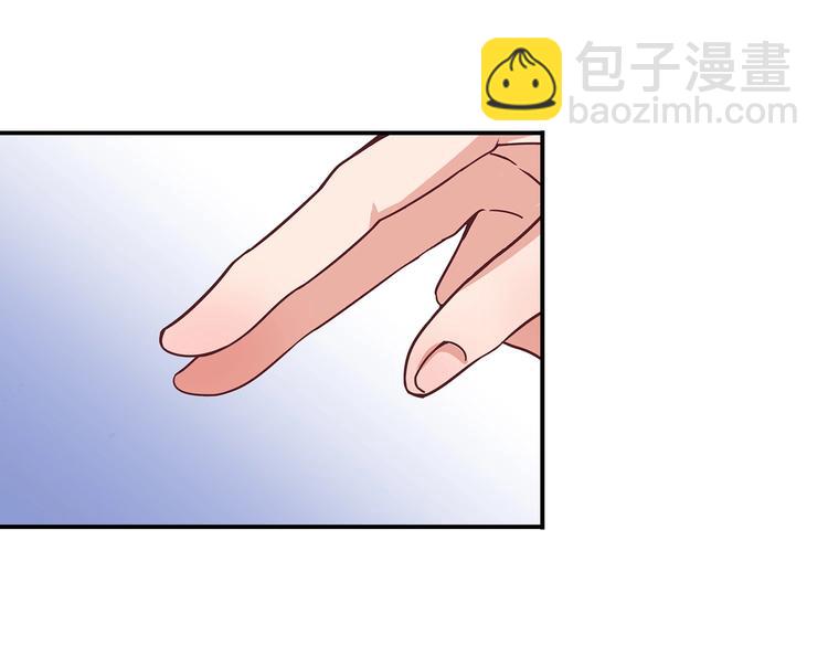 第4话 无敌是多么寂寞(1/2)-第4话
