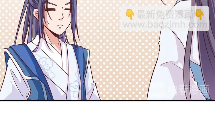第4话 无敌是多么寂寞(1/2)-第4话