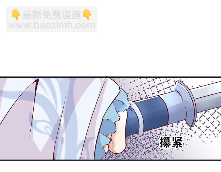 第4话 无敌是多么寂寞(1/2)-第4话