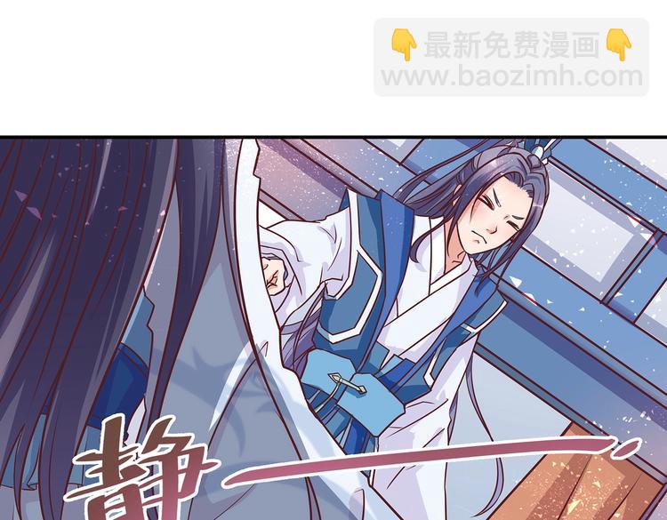 第4话 无敌是多么寂寞(1/2)-第4话