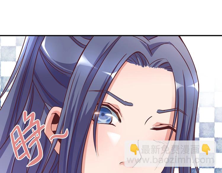 第4话 无敌是多么寂寞(1/2)-第4话