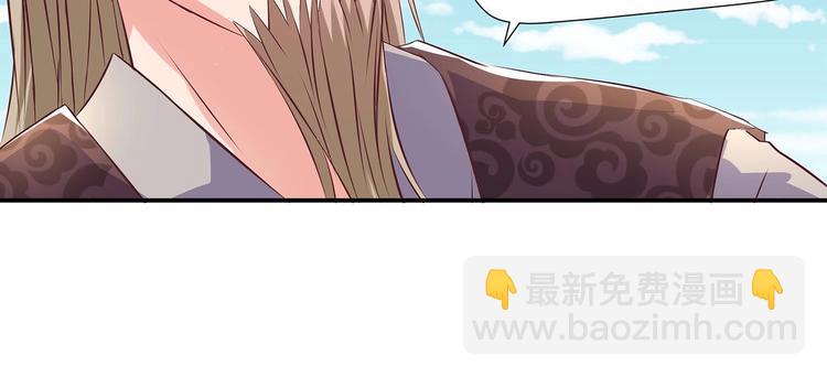 第31话 凶手是&hellip;&hellip;(1/2)-第32话