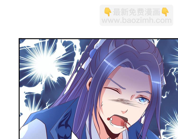 第31话 凶手是&hellip;&hellip;(1/2)-第32话