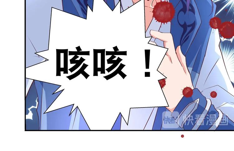 第31话 凶手是&hellip;&hellip;(1/2)-第32话