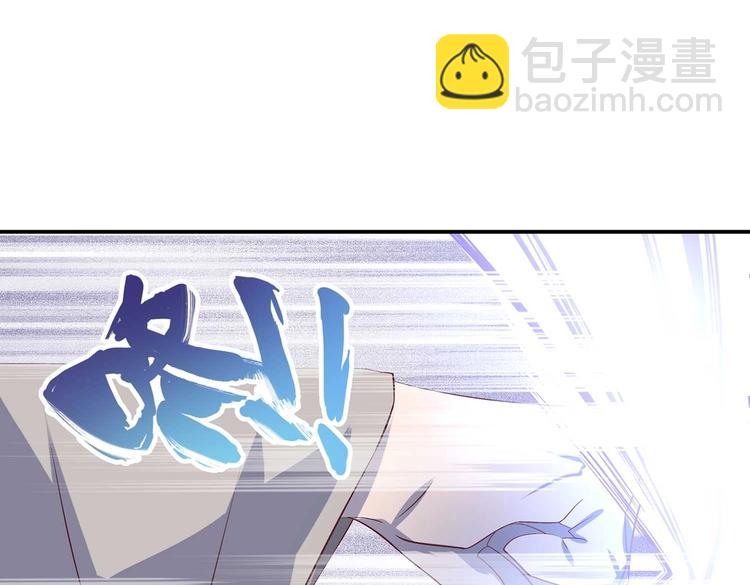 第31话 凶手是&hellip;&hellip;(1/2)-第32话